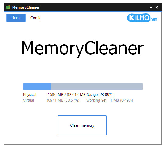 Memory cleaner on sale